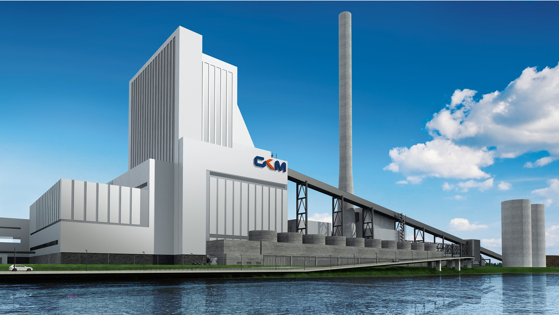 Referenz Schöck Combar® Großkraftwerk Mannheim, Quelle: Grosskraftwerk Mannheim Aktiengesellschaft Referenz Schöck Combar® Großkraftwerk Mannheim, Quelle: Grosskraftwerk Mannheim Aktiengesellschaft