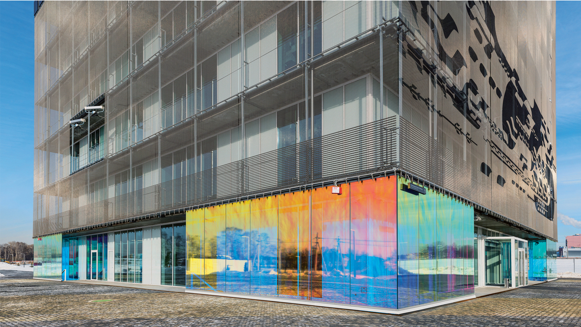 Referenz Schöck Isokorb®XT: Hypercube in Skolkowo Referenz Schöck Isokorb®XT: Hypercube in Skolkowo