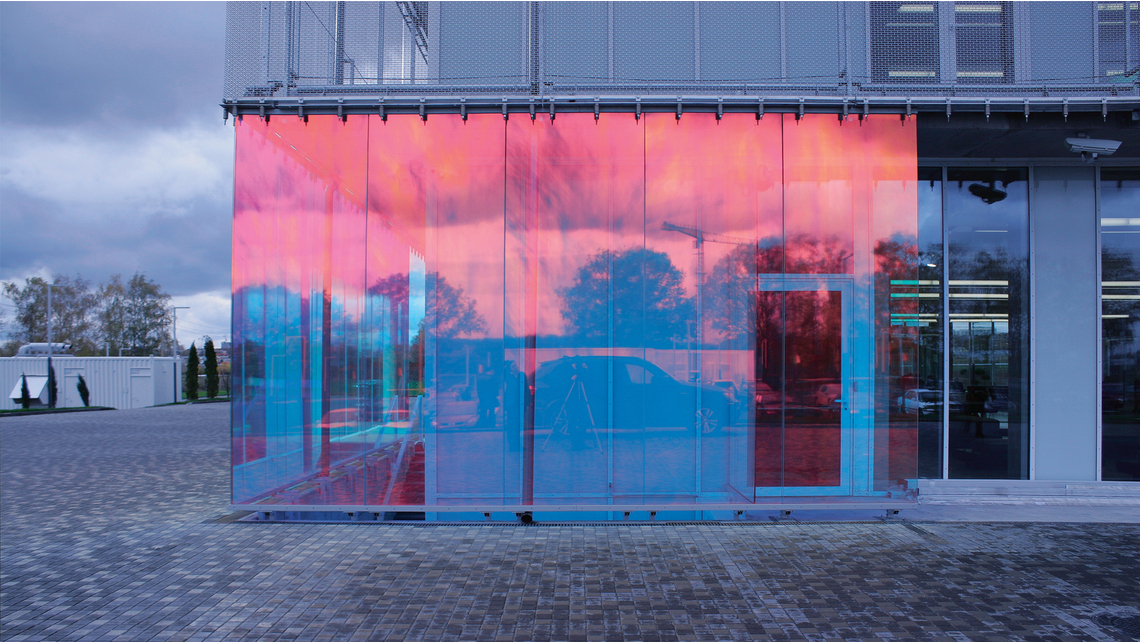 Referenz Schöck Isokorb®XT: Hypercube in Skolkowo Referenz Schöck Isokorb®XT: Hypercube in Skolkowo