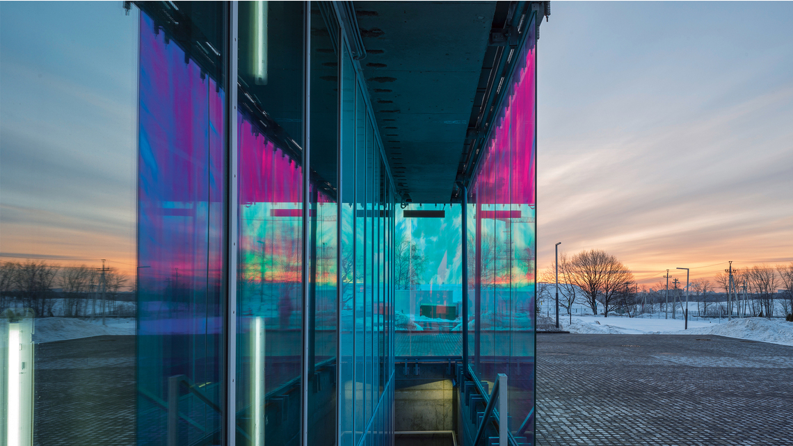 Referenz Schöck Isokorb® XT: Hypercube in Skolkowo Referenz Schöck Isokorb® XT: Hypercube in Skolkowo