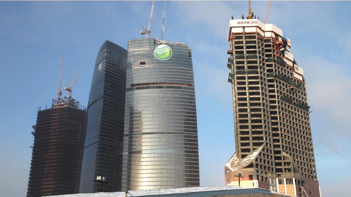 BIL_REF_RU-Moskau-Mercury City Tower-Bild2_16z9_FHD.jpg BIL_REF_RU-Moskau-Mercury City Tower-Bild2_16z9_FHD.jpg