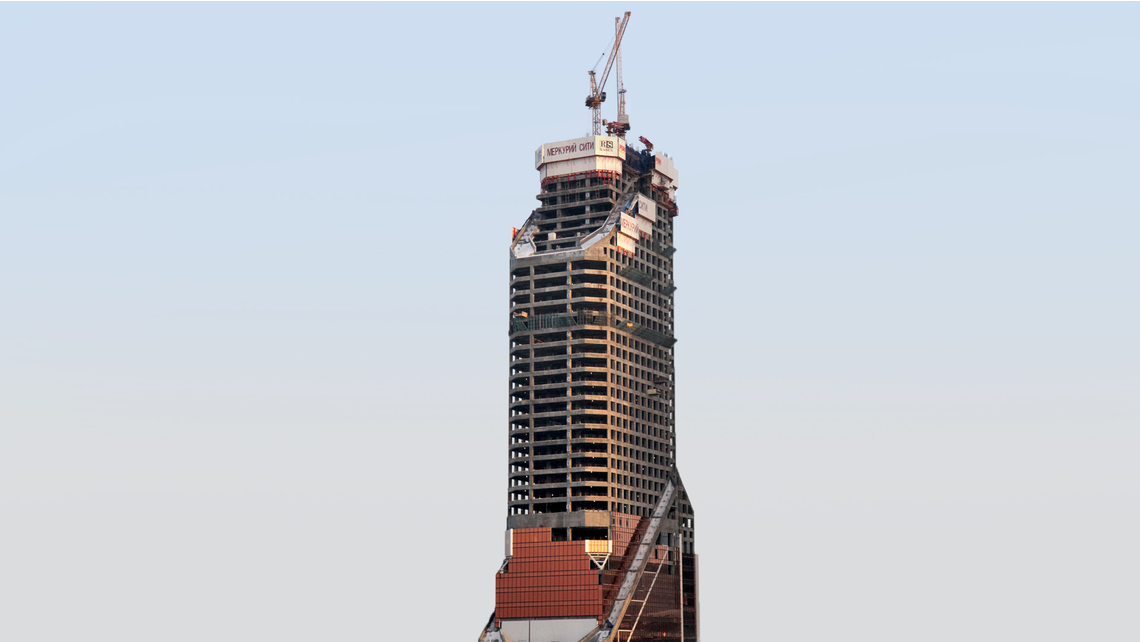BIL_REF_RU-Moskau-Mercury City Tower-Bild3_16z9_FHD.jpg BIL_REF_RU-Moskau-Mercury City Tower-Bild3_16z9_FHD.jpg