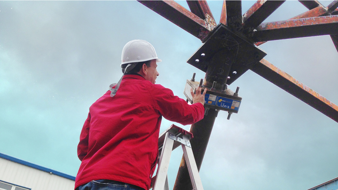 Isokorb Type S installed at Comandante Ferraz  Isokorb Type S installed at Comandante Ferraz