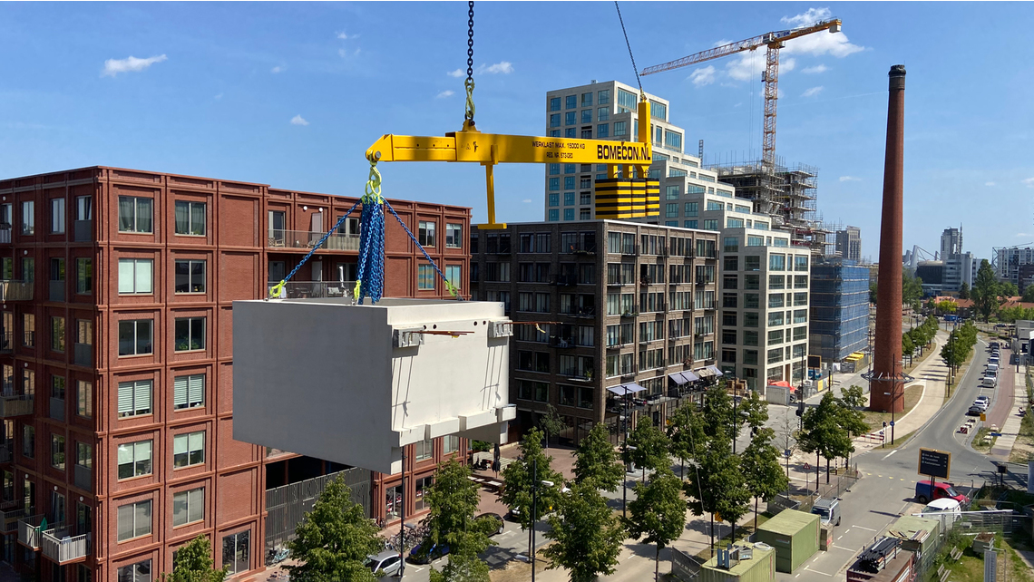 BIL_REF_NL-Trudo_Tower_Eindhoven_7579(Copyright_Stefano_Boeri_Architetti,_Milano)_#SALL_#AIN_#V1.jpg BIL_REF_NL-Trudo_Tower_Eindhoven_7579(Copyright_Stefano_Boeri_Architetti,_Milano)_#SALL_#AIN_#V1.jpg