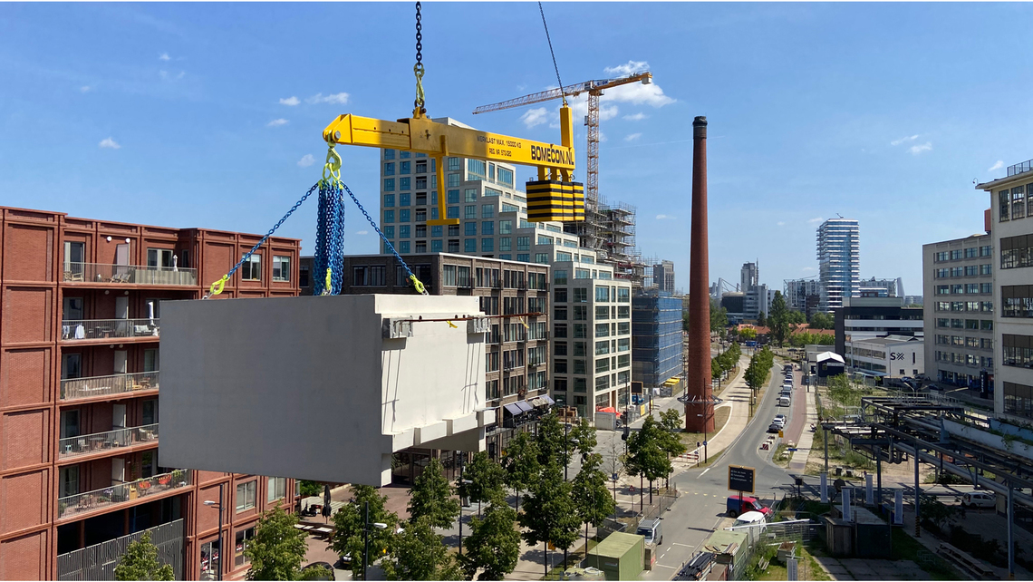 BIL_REF_NL-Trudo_Tower_Eindhoven_7580(Copyright_Stefano_Boeri_Architetti,_Milano)_#SALL_#AIN_#V1.jpg BIL_REF_NL-Trudo_Tower_Eindhoven_7580(Copyright_Stefano_Boeri_Architetti,_Milano)_#SALL_#AIN_#V1.jpg