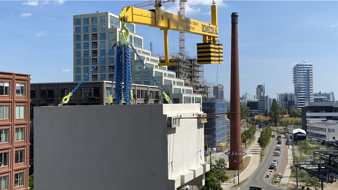 BIL_REF_NL-Trudo_Tower_Eindhoven_7581(Copyright_Stefano_Boeri_Architetti,_Milano)_#SALL_#AIN_#V1.jpg BIL_REF_NL-Trudo_Tower_Eindhoven_7581(Copyright_Stefano_Boeri_Architetti,_Milano)_#SALL_#AIN_#V1.jpg